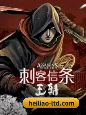 娱乐智库诞生